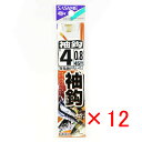 【 まとめ買い ×12個セット 】 「 釣り 針 SASAME ささめ針 袖 針 金 糸付 針:4 ハリス:0.8 」 【 送料無料 】 【 楽天 月間MVP ...
