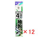 【 まとめ買い ×12個セット 】 「 釣り 針 SASAME ささめ針 袖 針 イブシ 糸付 針:4 ハリス:0.8 」 【 楽天 月間MVP & 月間優良シ...