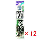 【 まとめ買い ×12個セット 】 「 釣り 針 SASAME ささめ針 マス 針 青 糸付 針:7 ハリス:0.8 」 【 送料無料 】 【 楽天 月間MVP...