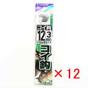【 まとめ買い ×12個セット 】 「 釣り 針 SASAME ささめ針 コイ 針 黒 糸付 針:12 ハリス:3 」 【 楽天 月間MVP & 月間優良ショッ...