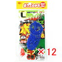 【 まとめ買い ×12個セット 】 「 ささめ針 SASAME XA004 ボウズノガレサビキ上カゴ式 Lサイズ 」 【 送料無料 】 【 楽天 月間MVP &...