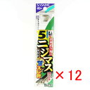 【 まとめ買い ×12個セット 】 「 SASAME ささめ針 管理釣り場のニジマス スレ針 茶 糸付 針:5 ハリス:0.6 」 【 楽天 月間MVP & 月...