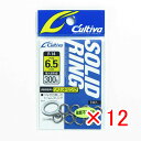 【 まとめ買い ×12個セット 】 「 オーナー OWNER カルティバ ソリッドリング 6.5号 P-14 」 【 楽天 月間MVP & 月間優良ショップ ダ...
