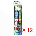 【 まとめ買い ×12個セット 】 「 OWNER オーナー 泳ガセノマセダブル 12-12 」 【 楽天 月間MVP & 月間優良ショップ ダブル受賞店 】 ...