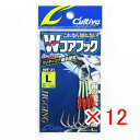 【 まとめ買い ×12個セット 】 「 OWNER オーナー アシストフック カルティバ WF-21 ワイヤーコアフック L 11695 」 【 楽天 月間MV...