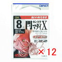 【 まとめ買い ×12個セット 】 「 オーナー OWNER 閂マダイX 8ゴウ 13180 」 【 楽天 月間MVP & 月間優良ショップ ダブル受賞店 】 ...