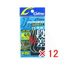 【 まとめ買い ×12個セット 】 「 OWNER オーナー カルティバ ジガーライト段差 早掛 4/0号 」 【 楽天 月間MVP & 月間優良ショップ ダブ...