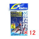 【 まとめ買い ×12個セット 】 「 OWNER オーナー アシストフック DH-26 遠投段差フック L 11686 」 【 楽天 月間MVP & 月間優良...