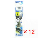 【 まとめ買い ×12個セット 】 「 OWNER オーナー 糸付 伊豆メジナ 7-1.5ゴウ 」 【 楽天 月間MVP & 月間優良ショップ ダブル受賞店 】...