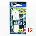 【 まとめ買い ×12個セット 】 「 オーナー OWNER フックシャープナー S 仕上ゲ用 」 【 楽天 月間MVP & 月間優良ショップ ダブル受賞店 】...