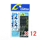 【 まとめ買い ×12個セット 】 「 OWNER オーナー WH-01 投技フック早掛シングル #1 」 【 楽天 月間MVP & 月間優良ショップ ダブル受...