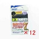 【 まとめ買い ×12個セット 】 「 OWNER オーナー ショートハイパーパニック7 R-3471 3ゴウ ハリス0.6ゴウ 」 【 楽天 月間MVP & ...