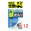 【 まとめ買い ×12個セット 】 「 オーナー OWNER Wクレン 20号 」 【 楽天 月間MVP & 月間優良ショップ ダブル受賞店 】 釣具 釣り具 ...
