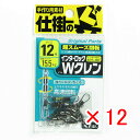 【 まとめ買い ×12個セット 】 「 オーナー OWNER インターロック Wクレン 12号 」 【 楽天 月間MVP & 月間優良ショップ ダブル受賞店 】...