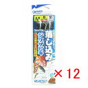 【 まとめ買い ×12個セット 】 「 オーナー OWNER 落シ込ミ ジグサビキ M F-6258 」 【 楽天 月間MVP & 月間優良ショップ ダブル受賞...