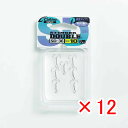 【 まとめ買い ×12個セット 】 「 OWNER オーナー カルティバSD26 スティンガー ダブルフック サイズ10 」 【 楽天 月間MVP & 月間優良...