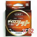 【 まとめ買い ×12個セット 】 「 ヨツアミ YGK ライン ザイロンノット 5m 30号 」 【 送料無料 】 【 楽天 月間MVP & 月間優良ショップ ダブル受賞店 】 釣具 釣り具 釣り用品