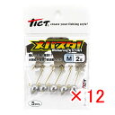 【 まとめ買い ×12個セット 】 「 ジグヘッド ティクト TICT メバスタ! Mサイズ 2.0g 」 【 楽天 月間MVP & 月間優良ショップ ダブル受...