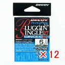 【 まとめ買い ×12個セット 】 「 カツイチ KATSUICHI プラッギンシングル 27 フック #6 」 【 楽天 月間MVP & 月間優良ショップ ダ...
