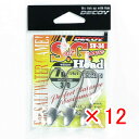 【 まとめ買い ×12個セット 】 「 カツイチ KATSUICHI S.G.ヘッド SV-34 #3/0-7g 1/4oz 」 【 楽天 月間MVP & 月間...