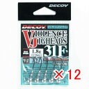 【 まとめ買い ×12個セット 】 「 カツイチ KATSUICHI デコイ VJ31F バイオレンス #2 1.8g 1/16 」 【 送料無料 】 【 楽天 月間MVP & 月間優良ショップ ダブル受賞店 】 釣具 釣り具 釣り用品
