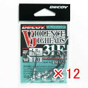 【 まとめ買い ×12個セット 】 「 デコイ バイオレンスジグヘッド VJ-31F #1/0-1.8g 1/16oz 」 【 楽天 月間MVP & 月間優良シ...