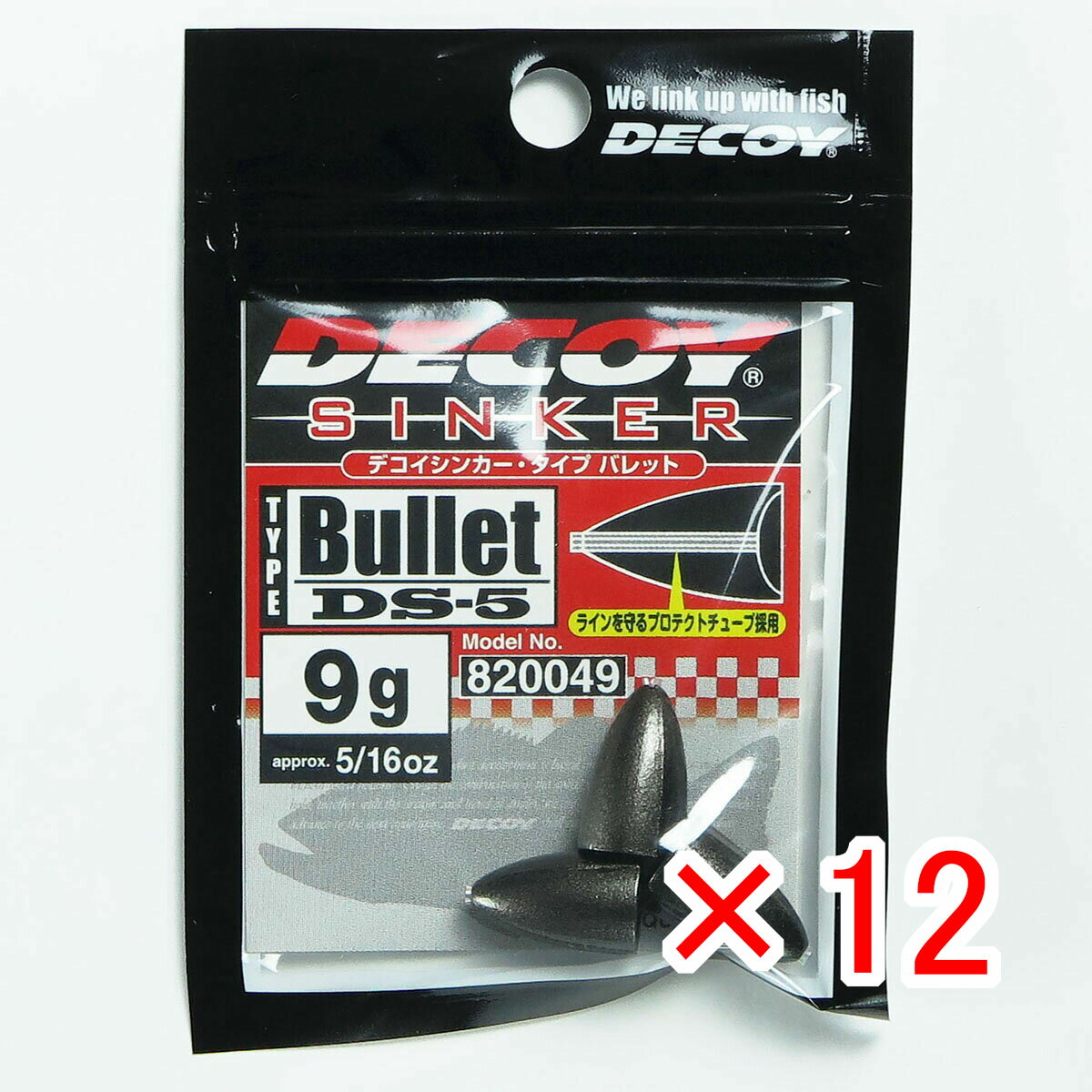 【 まとめ買い ×12個セット 】 「 カツイチ KATSUICHI デコイシンカー バレットタイプ DS-5 9g 」 【 楽天 月間MVP & 月間優良ショップ ダブル受賞店 】 釣具 釣り具 釣り用品