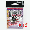【 まとめ買い ×12個セット 】 「 カツイチ KATSUICHI DECOY DJ-92 ファイバーライトアシスト #3 」 【 楽天 月間MVP & 月間...