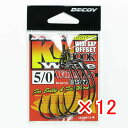【 まとめ買い ×12個セット 】 「 カツイチ KATSUICHI デコイ キロフックワイド ワーム25 #5/0 」 【 楽天 月間MVP & 月間優良ショップ ダブル受賞店 】 釣具 釣り具 釣り用品