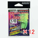【 まとめ買い ×12個セット 】 「 カツイチ KATSUICHI トレーラーフック チェーサーIII #1/0 」 【 楽天 月間MVP & 月間優良ショッ...