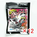 【 まとめ買い ×12個セット 】 「 カツイチ Katsuichi デコイ スライディンヘッド ヘビー 7g SV-46H 」 【 送料無料 】 【 楽天 月間MVP & 月間優良ショップ ダブル受賞店 】 釣具 釣り具 釣り用品