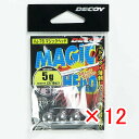 【 まとめ買い ×12個セット 】 「 カツイチ Katsuichi デコイ マジックヘッド #3-5g 3/16oz VJ-76 」 【 送料無料 】 【 楽天 月間MVP & 月間優良ショップ ダブル受賞店 】 釣具 釣り具 釣り用品