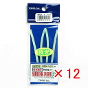 【 まとめ買い ×12個セット 】 「 東邦産業 シュリンクパイプ80 夜光グリーン 3.2mm 」 【 楽天 月間MVP & 月間優良ショップ ダブル受賞店 ...
