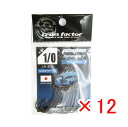 【 まとめ買い ×12個セット 】 「 フック クロスファクター CROSS FACTOR サイコオフセット 1/0サイズ 15個パック 」 【 楽天 月間MV...