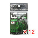 【 まとめ買い ×12個セット 】 「 クロスファクター CROSS FACTOR サイコオフセット (ワイドゲイブ) 5/0サイズ 8個パック 」 【 楽天 ...