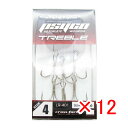 【 まとめ買い ×12個セット 】 「 フック クロスファクター CROSS FACTOR サイコトレブル 4サイズ 6個パック 」 【 楽天 月間MVP & ...