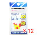 【 まとめ買い ×12個セット 】 「 シモリ プロマリン PRO MARINE 蛍光テーパーシモリ 小 」 【 楽天 月間MVP & 月間優良ショップ ダブル...