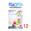 【 まとめ買い ×12個セット 】 「 プロマリン PRO MARINE 遊動ペット 大 」 【 楽天 月間MVP & 月間優良ショップ ダブル受賞店 】 釣具...
