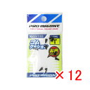 【 まとめ買い ×12個セット 】 「 プロマリン PRO MARINE ゴムクッション Tタイプ 」 【 楽天 月間MVP & 月間優良ショップ ダブル受賞店...
