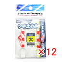 【 まとめ買い ×12個セット 】 「 ウキ釣り プロマリン PRO MARINE ウキ止め糸 大 」 【 楽天 月間MVP & 月間優良ショップ ダブル受賞店...