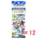 【 まとめ買い ×12個セット 】 「 プロマリン PRO MARINE どんどん釣れる爆釣サビキ ピンクスキン 6号 ASA010-6 」 【 楽天 月間MV...