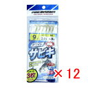 【 まとめ買い ×12個セット 】 「 プロマリン PRO MARINE ホワイト爆釣サビキ 9号 ASA014-9 3枚セット 」 【 楽天 月間MVP & ...