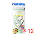【 まとめ買い ×12個セット 】 「 プロマリン PRO MARINE ハゲ皮サビキ オーロラ 10号 3枚セット 」 【 楽天 月間MVP & 月間優良ショ...