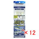 【 まとめ買い ×12個セット 】 「 プロマリン PRO MARINE レインボー 胴付サバ皮サビキ 11号 ASE011 」 【 楽天 月間MVP & 月間...