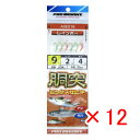 【 まとめ買い ×12個セット 】 「 プロマリン PRO MARINE 胴突ミックスサビキ 9号 レインボー ASE018 」 【 楽天 月間MVP & 月間...