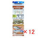 【 まとめ買い ×12個セット 】 「 プロマリン PRO MARINE 胴突ミックスサビキ 11号 レインボー 」 【 楽天 月間MVP & 月間優良ショップ...