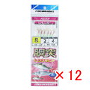 【 まとめ買い ×12個セット 】 「 プロマリン PRO MARINE 胴突ピンクサビキ 8号 」 【 楽天 月間MVP & 月間優良ショップ ダブル受賞店 ...