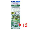【 まとめ買い ×12個セット 】 「 プロマリン PRO MARINE 胴突ハゲ皮サビキ 9号 レインボー ASE022 」 【 楽天 月間MVP & 月間優...