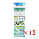 【 まとめ買い ×12個セット 】 「 プロマリン PRO MARINE 胴突ハゲ皮サビキ 12号 ASE022 」 【 楽天 月間MVP & 月間優良ショップ...