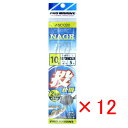 【 まとめ買い ×12個セット 】 「 プロマリン PRO MARINE NAGE 投仕掛2本針 10号 ASC020 2本針 2セット 」 【 楽天 月間MV...